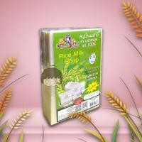 ราคา สบูน้ำนมข้าว เค บราเทอร์ ขนาด 60 กรัม K Brothers rice milk soap แพ็ค 12 ก้อน (27628201052)