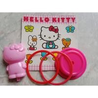 ราคา ของเล่นโบราณ เกมโยนห่วง HELLO KITTY น่ารักน่าสะสม (20071991278)