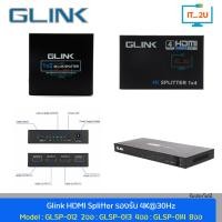 ราคา Glink GLSP-012/GLSP-013/GLSP-014 HDTV Splitter 1:2/1:4/1:8 V1.4/กล่องแยกจอHDTV (49852366065)