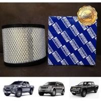 ราคา กรองอากาศ Isuzu D-max Mu-7 TFR Chevrolet Colorado อีซูซุดีแมคซ์ มิว เซเว่น เชฟโรเลต โคโลราโด ปี 2002-2011 คุณภาพดี (2416481004)