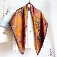 ราคา 2 รูปแบบ Dongwu Yunxiangyun เส้นด้าย Mulberry Silk ผ้าพันคอสี่เหลี่ยมขนาดใหญ่ผ้าพันคอผ้าไหมผ้าคลุมไหล่ 110 ซม.สไตล์จีน High-End Red Cloud เส้นด้ายผ้าพันคอ Jacquard ผ้าพันคอผ้าไหมผ้าคลุมไหล่/Dream กระจ