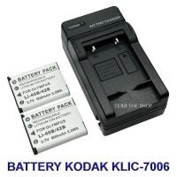 ราคา KLIC-7006 Battery \ Charger \ Battery and Charger For Kodak EasyShare M22,M23,M530,M550,M575,M580,M773,M858,M873,M883 (29084876758)