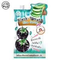 ราคา ฟูจิ แบลค โทเมโท อะโล ซีรั่ม 10 ก. FUJI BLACK TOMATO ALOE SERUM 10G (1313719791)