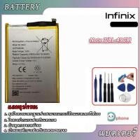 ราคา แบตเตอรี่ infinix Note 7,X690(BL-49GX) Battery infinix Note 7,X690(BL-49GX)แบตเตอรี่รับประกัน 3 เดือน (7969054372)