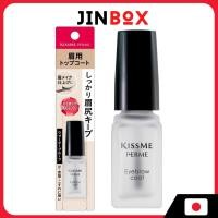 ราคา Kissme FERME eyebrow coat - เสื้อโค้ทเดียวเพื่อเสร็จสิ้นการแต่งหน้าคิ้วของคุณ (28282626282)