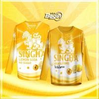 ราคา เสื้อกีฬา ลาย สิงห์เหลือง เลม่อนโซดา แขนยาว (46808815511)