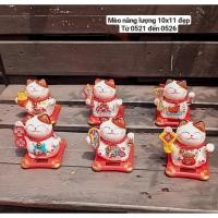 ราคา แมวกวัก ดึงดูดโชคลาภ ใช้พลังงานแสงอาทิตย์ (54110862837)