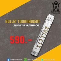 ราคา ลูกแบดมินตัน Bullet Tournament speed 76 (8112714600)