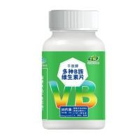 ราคา 千多种B ที่ครอบคลุมโปรตุเกสโปรตุเกส 合b Numeric 合vb1b2b6b12 แคปซูลนิ่ม แคปซูลเต็มวัยเพศชาย Qianquan Multi-vitamin B เม็ด Compound B20251025 (47808684163)