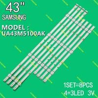 ราคา 43M5100 / UA43M5100AK SAMSUNG 43 INCH LED TV BACKLIGHT (57861269813)