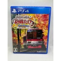 ราคา Japan Train rail sim PS4 แผ่นเกมส์ขับรถไฟชมวิวจริงในญี่ปุ่น (24283597664)