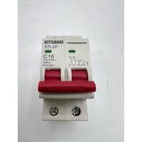 ราคา เบรคเกอร์DC16A 25A 32A (29679785508)
