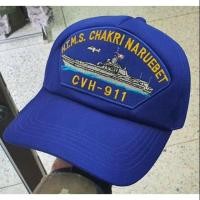 ราคา หมวกเรือหลวงจักรีนฤเบศร CVH-911 สีฟ้า (48205308563)