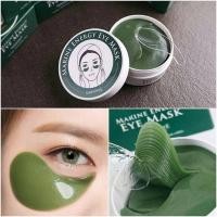 ราคา ✨ SHANGPREE Marine Energy Eye Mask (60 แผ่น) (5404348593)