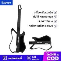 ราคา Smart Guitar Intelligent Guitar กีต้าร์ไร้สาย พกพาง่าย กีต้าร์ไฟฟ้า กีต้าร์เล่นไม่เจ็บนิ้ว 5 ปี (40228880744)