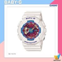 ราคา นาฬิกา นาฬิกาข้อมือ Casio Baby-G BA-110 BA-111 BA-112 BA-110-7A1 (2064551985)