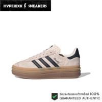 ราคา adidas originals GAZELLE BOLD Pink brown （ของแท้ 100%） (29569257364)