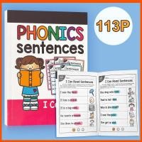 ราคา 113 หน้า Phonics Sentences Workbook สําหรับเด็ก Englishi สามารถอ่านหนังสือฝึกอ่านก่อนได้กิจกรรมแบบโต้ตอบสําหรับก่อนวัยเรียน (49955195768)