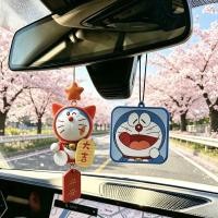 ราคา Doraemon รถ Trailer ตกแต่งอุปกรณ์ตกแต่งภายในรถยนต์กระจกมองหลังจี้รถน้ํามันหอมระเหย High-End จี้ diy (40481393438)