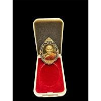 ราคา พระเหรียญหลวงพ่อพัฒน์ ปุญญกาโม หนุนดวง99 (51103156989)
