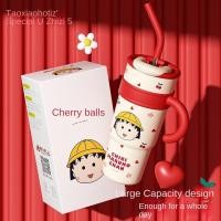 ราคา 【จัดส่งรวดเร็ว】แก้วน้ำลายการ์ตูน แก้วน้ำจิบิมารุโกะจัง แก้วน้ำสแตนเลส ถ้วยน้ำมีฉนวน ถ้วยน้ำพร้อมฟาง (28504737218)