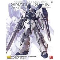 ราคา Bandai MG 1/100 MSN-06S SINANJU STEIN VER. KA 4573102554550 (19820802306)