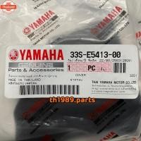 ราคา ฝาครอซีวีทีตัวนอก MIO125 MIO125RR MIO125MX MIO125GT อะไหล่แท้ YAMAHA 33S-E5413-00 (26790057604)