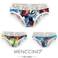 ราคา Menccino MC7081 - กางเกงชั้นในลายการ์ตูนผู้ชาย (28944791803)