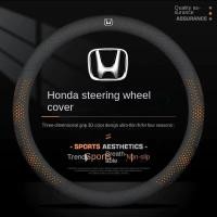 ราคา หุ้มพวงมาลัยฮอนด้า ACCORD CIVIC URV CRV INSPIRE XRV ENVISIX FIT หุ้มพวงมาลัยหนัง (47111912724)