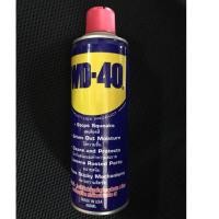 ราคา WD-40 น้ำมันเอนกประสงค์ 400 ml (808421003)