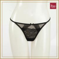 ราคา BSC Lingerie Panty กางเกงชั้นใน G-string สีดำ - BU8110_BL (27164204383)