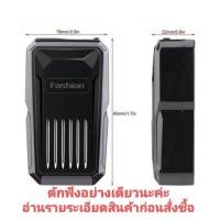 ราคา เครื่องดักฟัง อย่างเดียว( ไม่มีติดตาม )แบต 3400 มิลลิแอมป์อ่านรายระเอียด (6119539606)