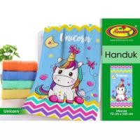 ราคา Rosanna ผ้าขนหนูพิมพ์ลายยูนิคอร์นขนาด 72x143 (5285961836)
