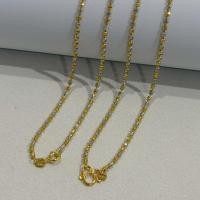 ราคา สร้อยคอเงินแท้สองกษัตริย์ ลายถังเงินถังทอง (อิตาลี) ขนาด 2 mm. (28543906319)