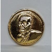 ราคา เหรียญหลวงปู่ดุลย์ อตุโล วัดบูรพาราม จ.สุรินทร์ (26528045396)