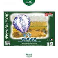 ราคา Canson สมุดวาดเขียน FINE FACE 100ปอนด์ เรียบ A2 #600691 (17381631507)