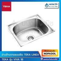 ราคา Teka อ่างล้างจาน 1 หลุม Linea VIVA 1 B +ก๊อก | ซิงค์ล้างจาน อ่าง ซิงค์ (29702845747)
