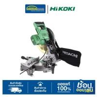 ราคา HIKOKI แท่นตัดองศา 10 นิ้ว C10FCE2 1520W ตัดไม้แม่นยำ ปรับองศาได้ (29545060625)