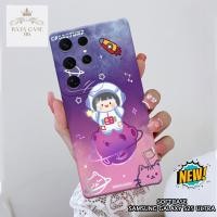 ราคา HP Softcase Samsung Galaxy S25 ULTRA - rajacase - Samsung Galaxy S25 ULTRA Casing - Cartoon case Motif - Samsung - Softcase Samsung GalaxyS25 อุปกรณ์ป้องกันโทรศัพท์มือถือปลอกและผิว Aerocase Customcase