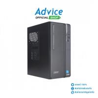 ราคา Acer Desktop Veriton VS2720G/T01E (UD.R1PST.01E) - A0180249 (49007962392)