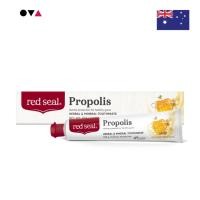 ราคา Red Seal Propolis Classic Propolis Toothpaste 100g ยาสีฟัน โพรโพลิส ต้านเชื้อแบคทีเรียและการอักเสบ (27029213819)