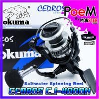 ราคา รอกตกปลา รอกสปินนิ่ง OKUMA CEDROS CJ-4000H (Saltwater Spinning Reel) (17302432550)