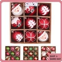 ราคา Simon 9 ชิ้น/เซ็ต Xmas Tree แขวนจี้, Xmas Baubles ของขวัญ Ball Christmas Ball เครื่องประดับ, 6 ซม.พลาสติกปีของขวัญตกแต่งคริสต์มาส (29464206622)