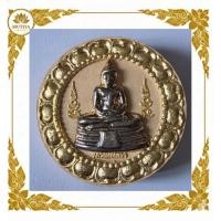 ราคา พระผงหลวงพ่อโสธร - พระพิฆเนศ รุ่น เพชรทองคำ วัดตรีพิฆเนศ เนื้อผงพุทธคุณปิดทองพรีเมียม พิเศษด้านหลังฝังเพชรมงคล (E95) (45809058555)