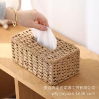 ราคา 2026 สินค้าใหม่พร้อมสต็อกแฮนด์เมดหวายหญ้าทอกล่องกระดาษทิชชูครัวเรือนห้องนั่งเล่นรถกล่องกระดาษทิชชูกล่องกระดาษทิชชูผ้าเช็ดปากโต๊ะกาแฟกล่องเ20260326 (45107755618)