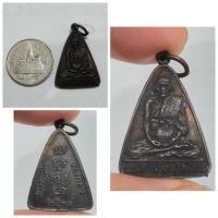 ราคา เหรียญสามเหลี่ยม หลวงพ่อแต้ม วัดจันทรังษี ปี 34 ผิวหิ้งสวยเดิม แคล้วคลาด เมตตาเยี่ยม รายละเอียดสินค้า (Description): ✨ (45503332241)