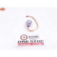 ราคา Toyota ปลั๊กมอเตอร์พัดลม Altis,Vios ทุกรุ่น 1 ชุด (40869316840)