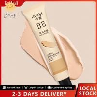 ราคา Dragon Ranee skin care essence beauty Foundation ทั่วไป BB ครีม Liquid moisturizing Foundation คอนซีลเลอร์ Liquid Foundation light คอนซีลเลอร์ 30g (52309560999)