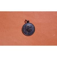 ราคา ( BK-615) เหรียญ ที่ระลึก พระบาทสมเด็จ พระปรเมนทรมหาอานันทมหิดล ( ร.8 ) (57961224832)