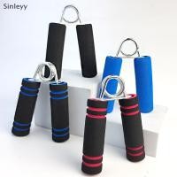 ราคา เครื่องออกกำลังมือ.Hand Grip Trainer ด้วยฟองน้ำสำหรับเพิ่มความแข็งแรงของกล้ามเนื้อมือและข้อมือ (40425478987)